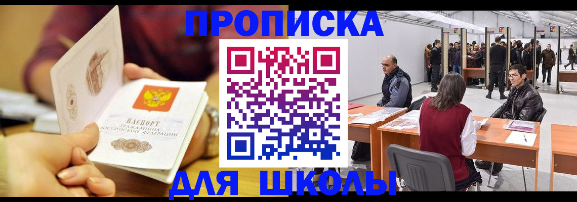 форма 3 в Острогожске